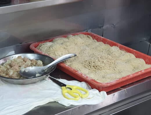 Ah See 云吞面 | 张亚泗云吞面