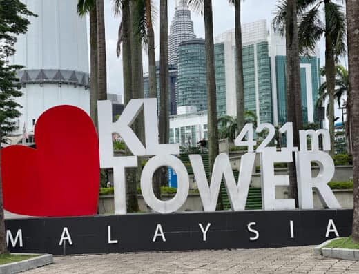 吉隆坡塔