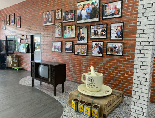 Kluang Coffee Powder Factory Sdn Bhd | 居銮咖啡粉厂有限公司