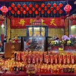 Lim Sz Chong Su Temple | 林氏宗祠天后宫