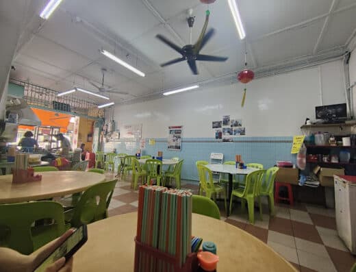 Ah See Wan Tan Mee | 张亚泗云吞面