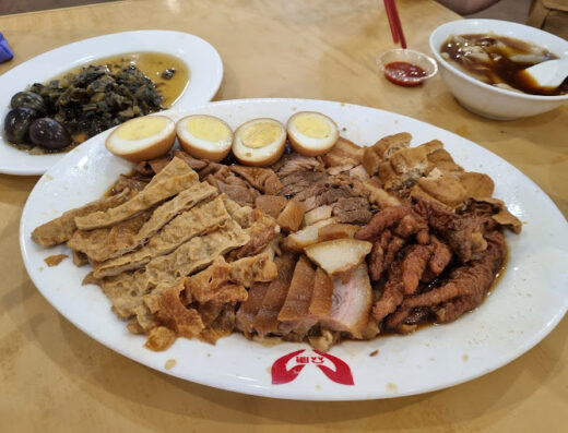 Kedai Makan Soon Lai | 顺来粿汁