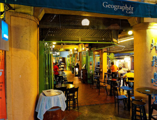 Geographer Café