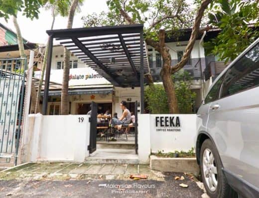 Feeka咖啡烘焙公司