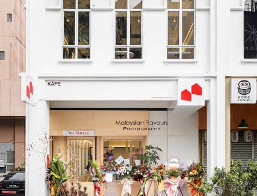 103 咖啡 – 周吉