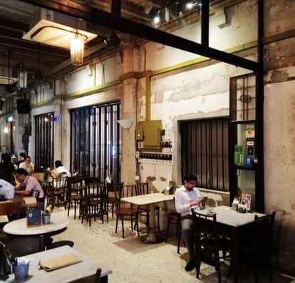 leaf & co. 咖啡馆