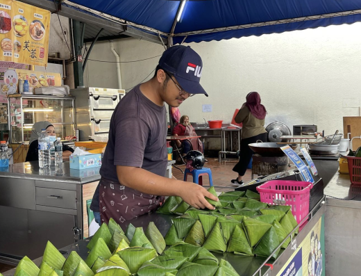 Ali Nasi Lemak Daun Pisang