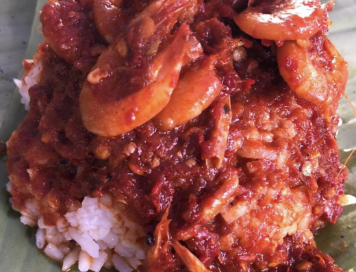 Ali Nasi Lemak Daun Pisang