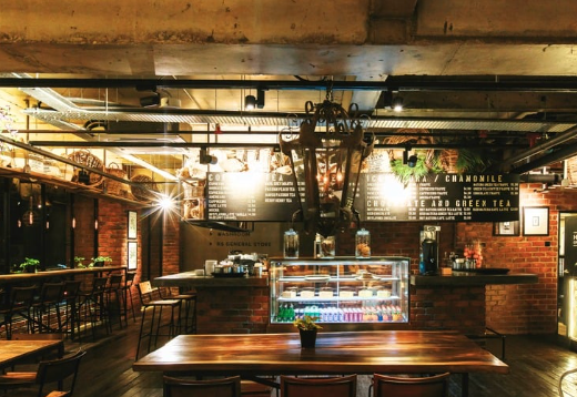 Bica & Co 庭院咖啡厅