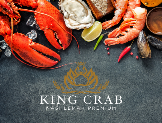 岑克朗海鲜杂货