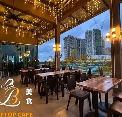 马六甲屋顶咖啡馆和餐厅