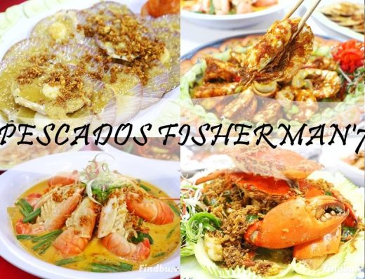 葡萄牙村好运来海鲜7 Pescados