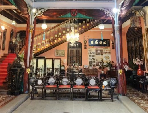 Pinang Peranakan Mansion